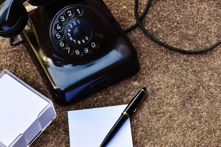 Επικοινωνία